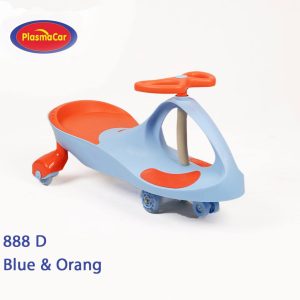 پلاسماکارآبی چرخ ژله ای