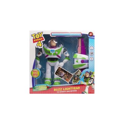 ربات بازلایتر بال دار بزرگ راه رو باطری خور