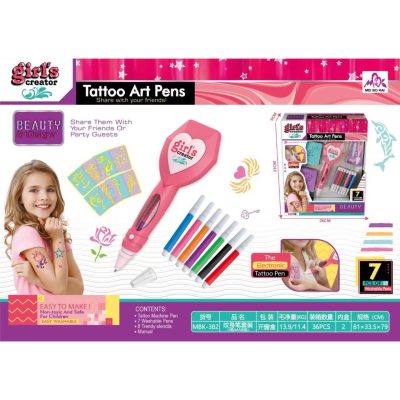 ست زیبایی طراحی بدن