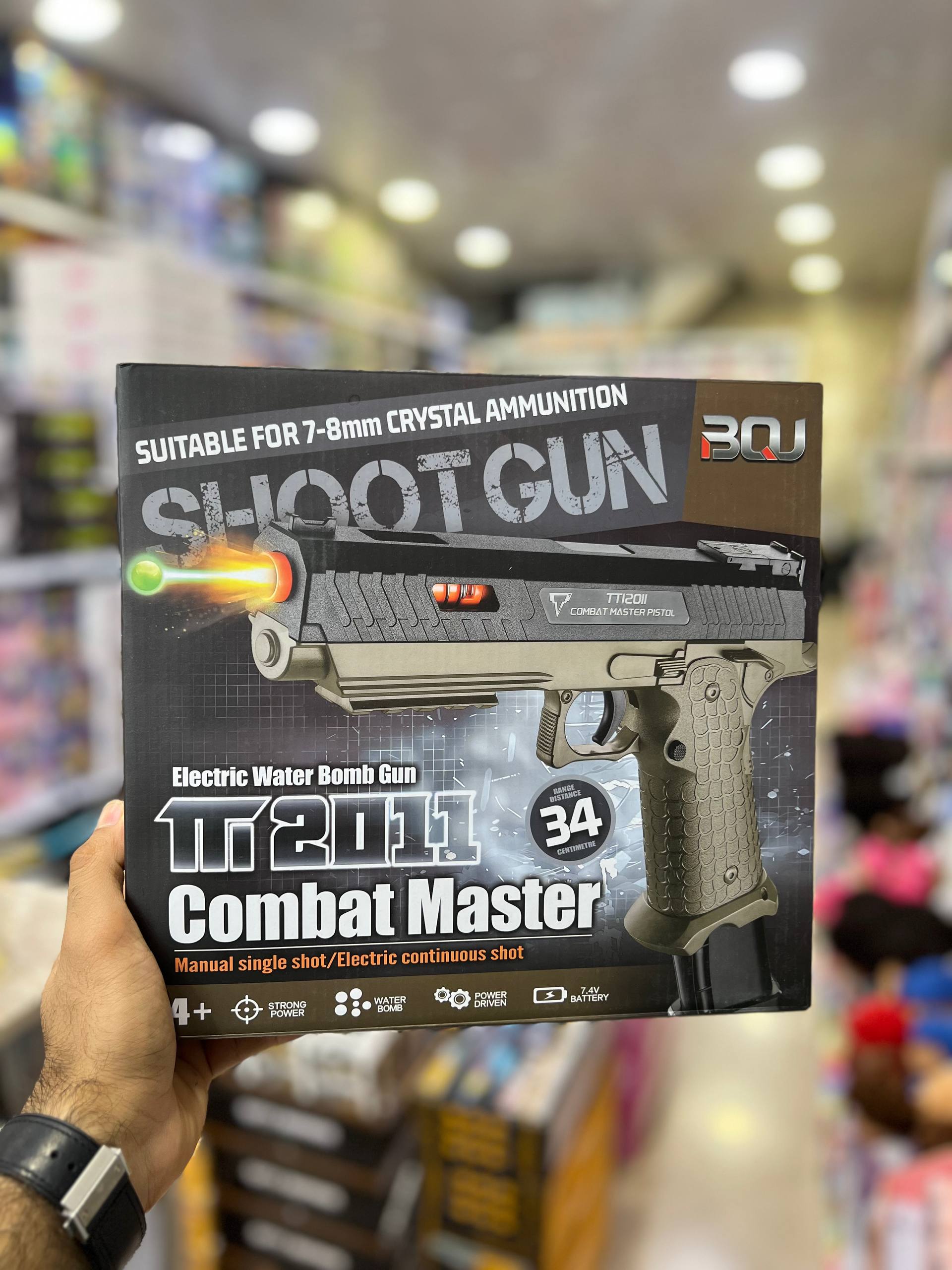 کلت تیرژله رگبار دو خشاب شارژی