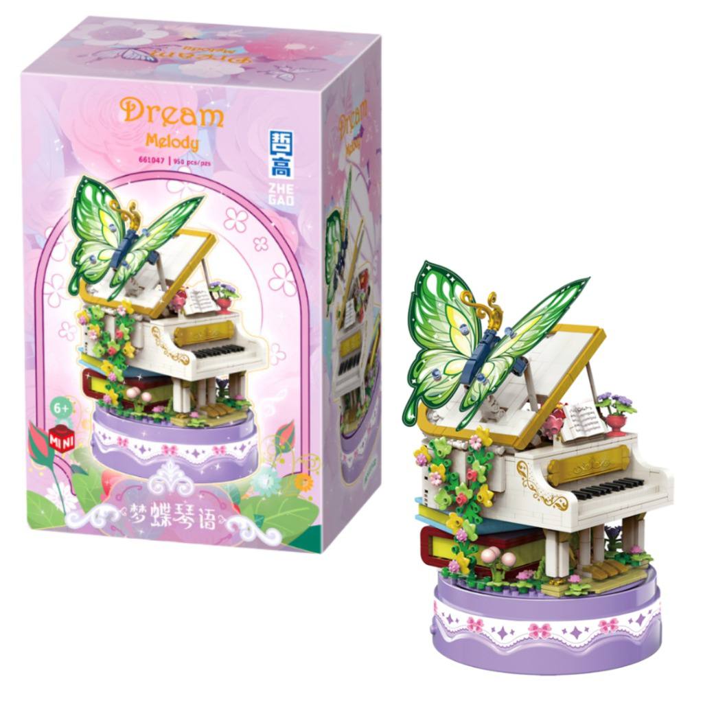لگو  طرح پیانو و پروانه موزیکال 950 pc کد661047