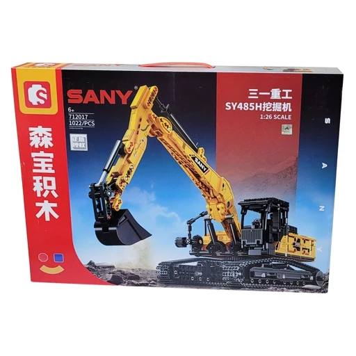 لگو بیل مکانیکی 1022 pc کد 712017