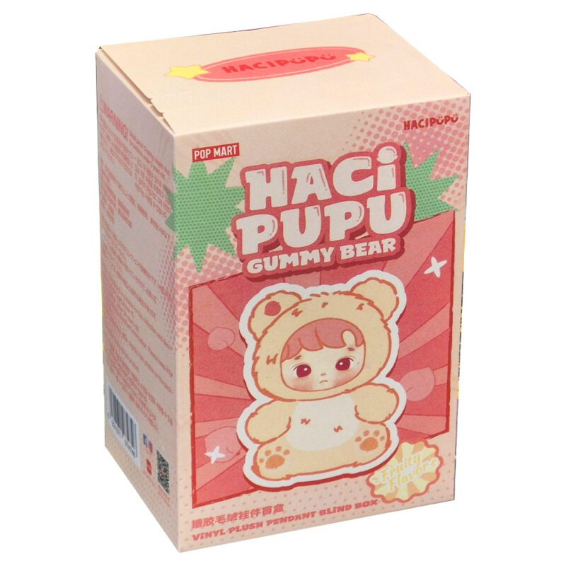 عروسک هاچی پوپو مدل Gummy Bear