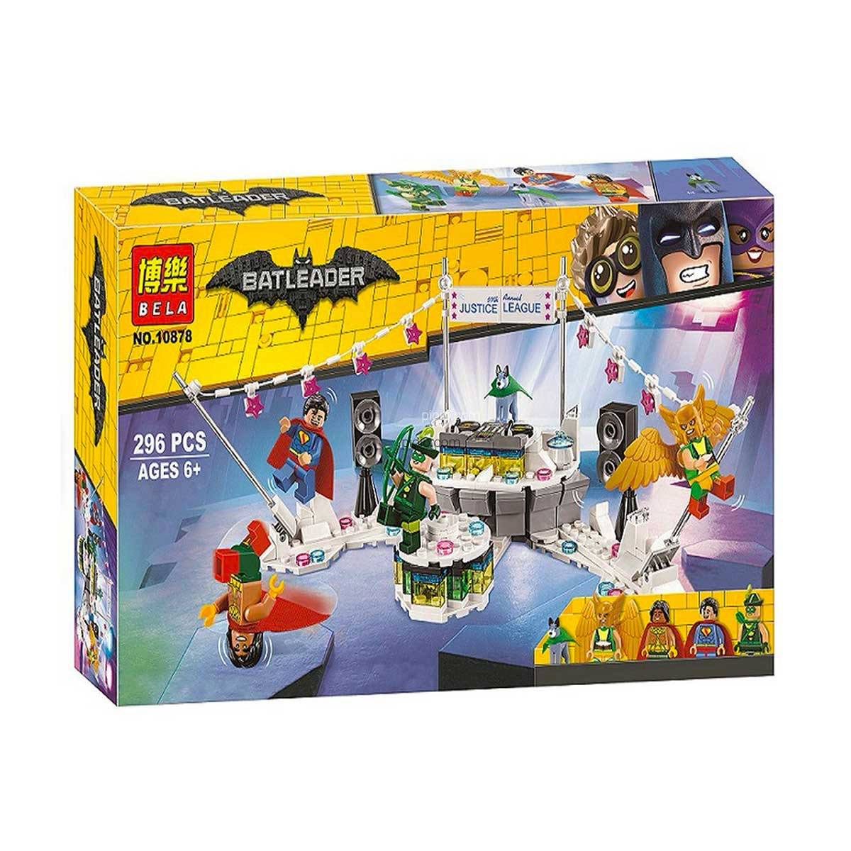 لگو مهمونی عدالت 239 pc کد 10878