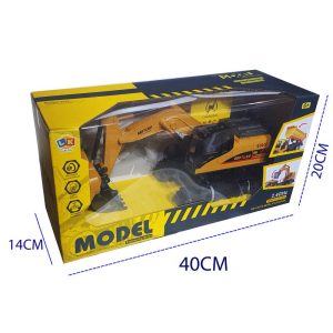 ماشین کنترلی راه سازی