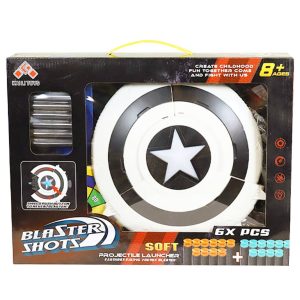 سپرکاپیتان آمریکا تفنگی