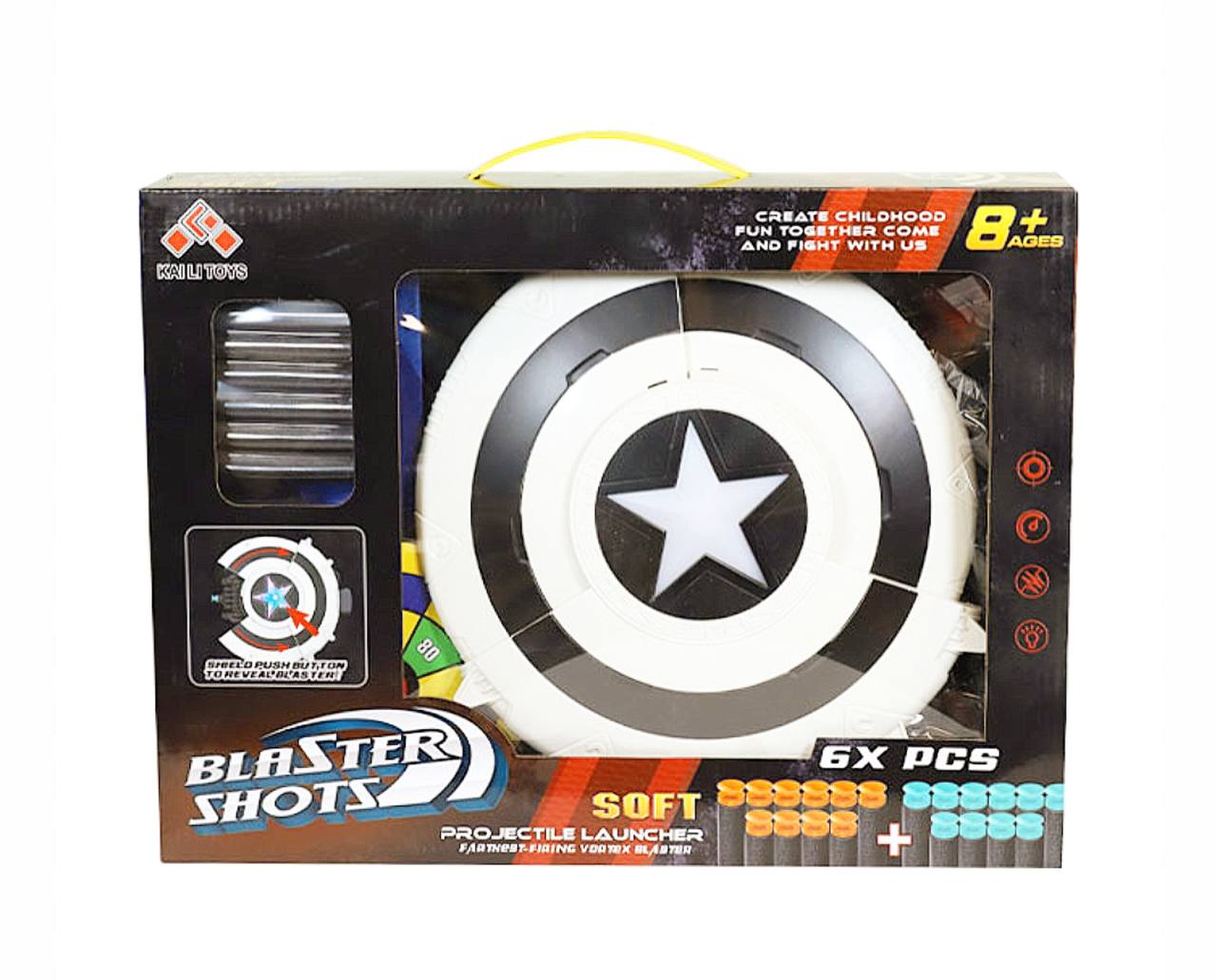 سپرکاپیتان آمریکا تفنگی