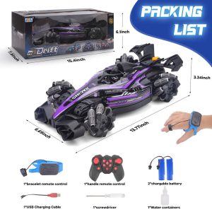 ماشین کنترلی چرخ کپسولی فرمول وان شارژی دو ریموت کد 2390.1