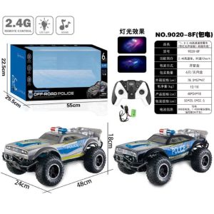 ماشین کنترلی پلیس دودزا 9020