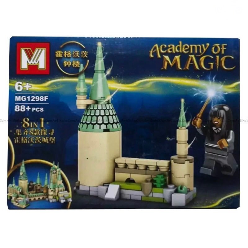 لگو طرح هری پاتر pc 88 کد۱۲۹۸